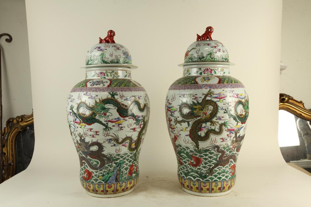 PAIR OF CHINESE FAMILLE ROSE TEMPLE JARS (1 of 3)