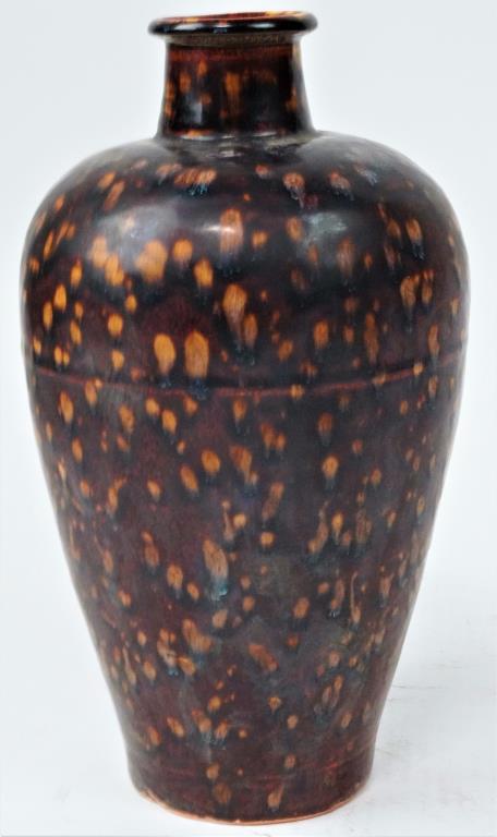 CHINESE 'TORTOISE SHELL' GLAZE POTTERY VASE (1 of 3)