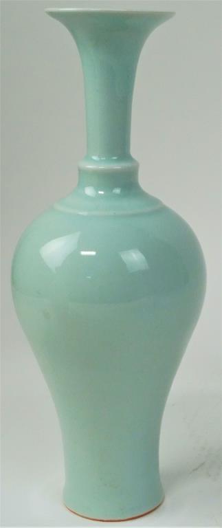 CHINESE CELADON VASE (1 of 6)