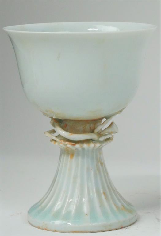 SMALL CHINESE CELADON STEM CUP (1 of 3)