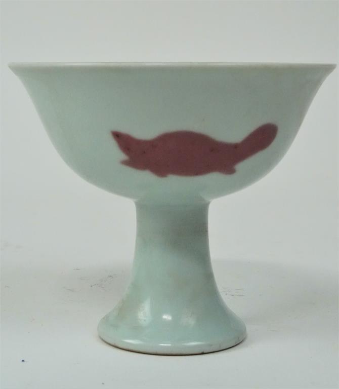SMALL CHINESE IRON RED AND WHITE STEM CUP (1 of 3)