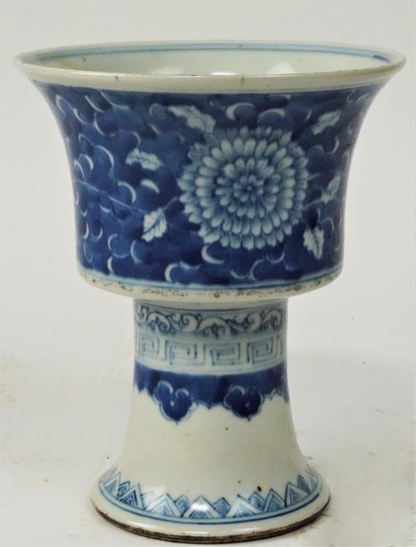 LARGE CHINESE BLUE AND WHITE STEM CUP (1 of 4)