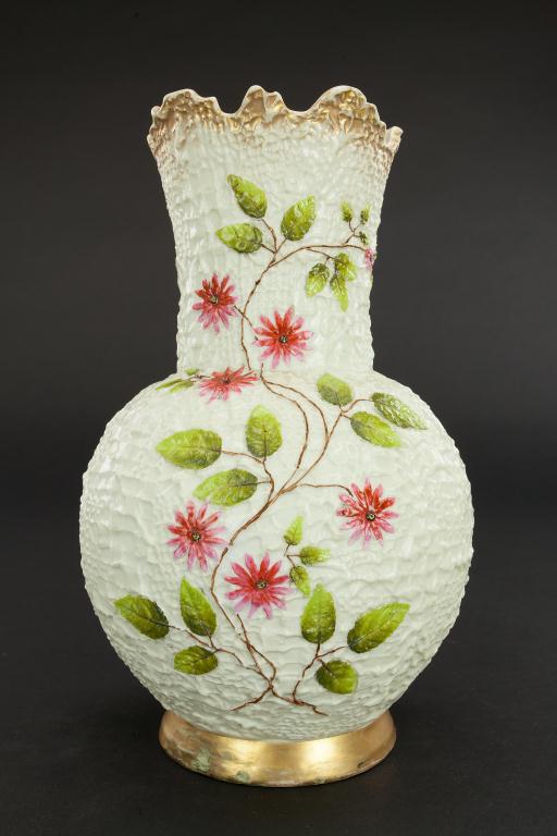 ANTIQUE GERMAN PORCELAIN VASE (1 of 3)
