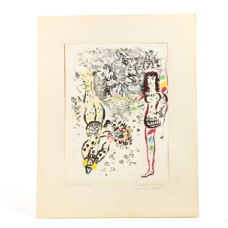 MARC CHAGALL "Chagall Lithographe II" 1963 (1 of 2)