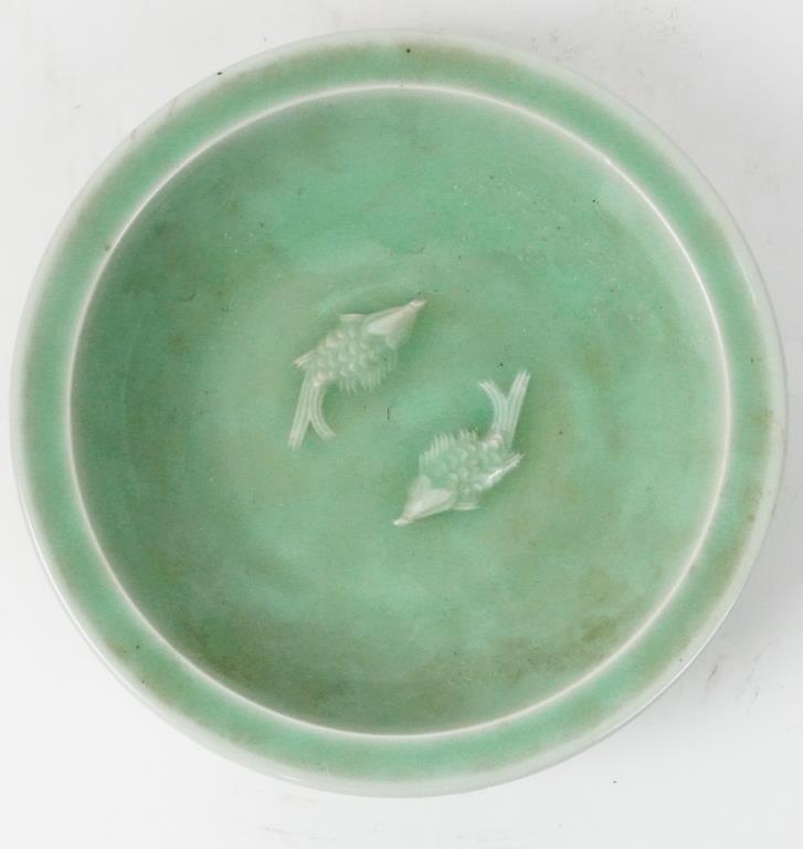 ANTIQUE CHINESE CELADON "TWIN FISH" DISH (1 of 4)