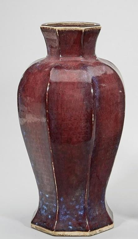 ANTIQUE CHINESE SANG DE BOEUF OCTAGONAL VASE: Four-character mark on the bottom to read Yongzheng (of period). H: 17 1/2 in.