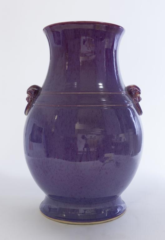 LARGE CHINESE FLAMBE GLAZE VASE (1 of 2)