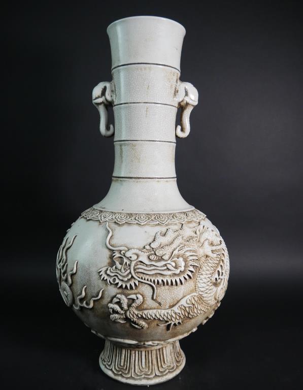 TALL CHINESE WHITE CELADON VASE (1 of 3)