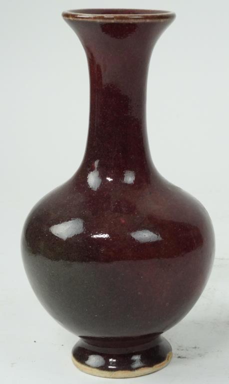 SMALL CHINESE IRON RED GLAZE VASE (1 of 4)