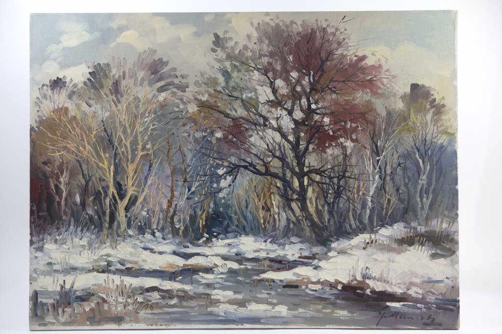 GORDON GEZA MARICH, CANADIAN (1913 - 1985) (1 of 3)