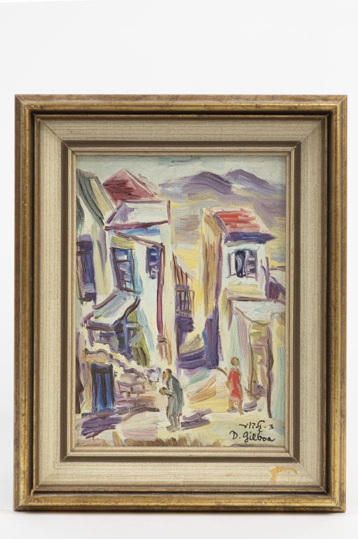 DAVID GILBOA, ROMANIAN (1910 - 1976) (1 of 4)