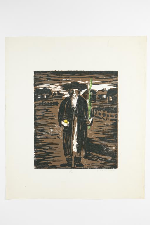 SIMON KARCZMAR (1903 - 1982) (1 of 4)