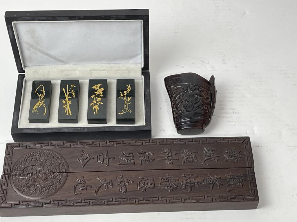 GROUP OF THREE ASSORTED CHINESE ITEMS (1 of 4)