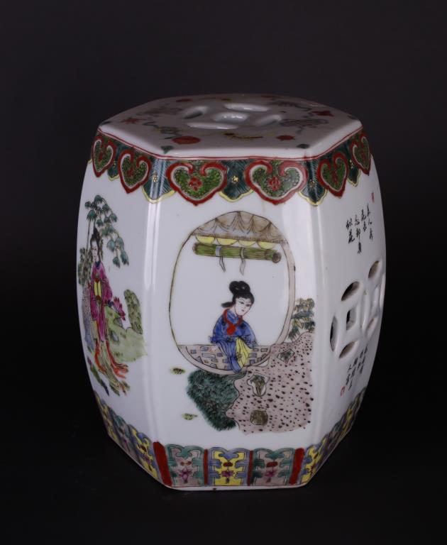 SHORT FAMILE ROSE GARDEN STOOL (1 of 1)