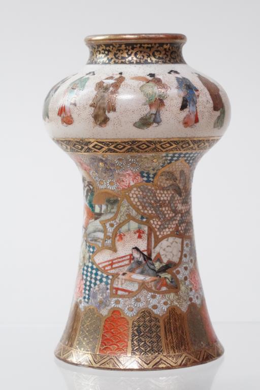 MAGNIFICENT JAPANESE SATSUMA VASE (1 of 7)