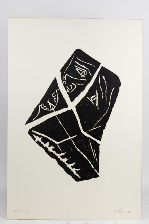 STANLEY LEWIS, CANADIAN (1930 - 2006) (1 of 4)