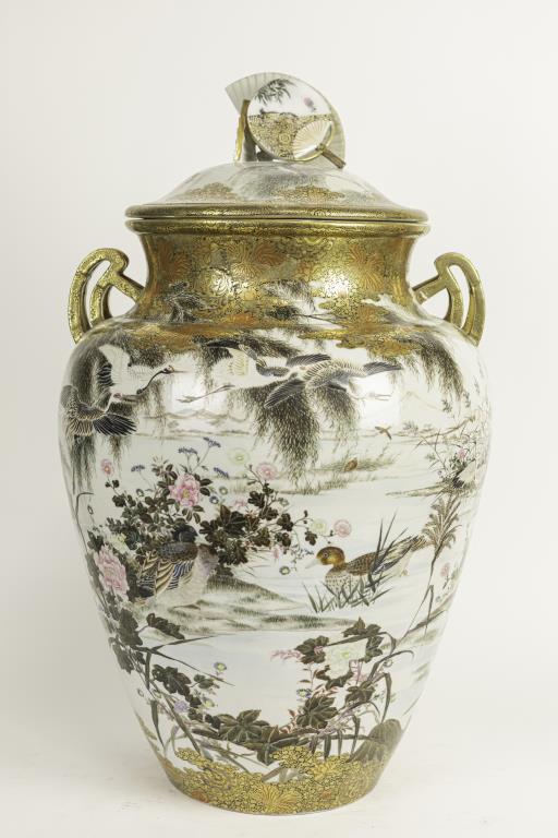 IMPOSING JAPANESE KUTANI COVERED JAR (1 of 12)