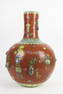 CHINESE GLOBULAR VASE