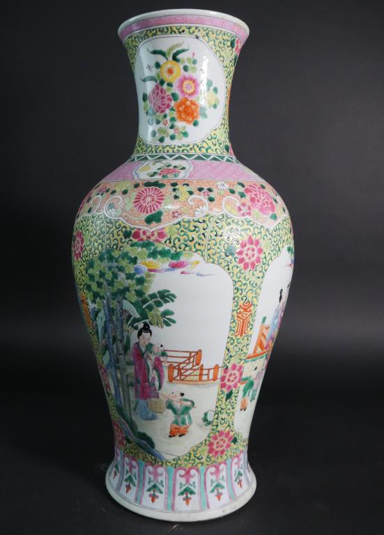 CHINESE FAMILLE ROSE PHOENIX TAIL VASE (1 of 4)