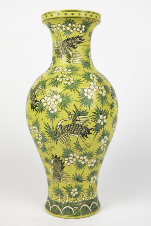 CHINESE YELLOW GROUND VASE (1 of 7)