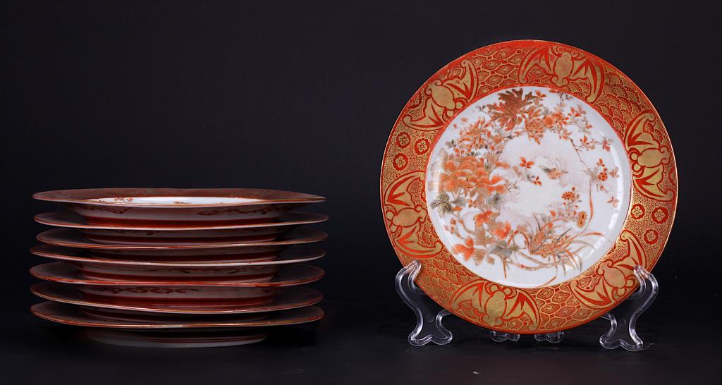 SET OF EIGHT KUTANI PLATES (1 of 2)