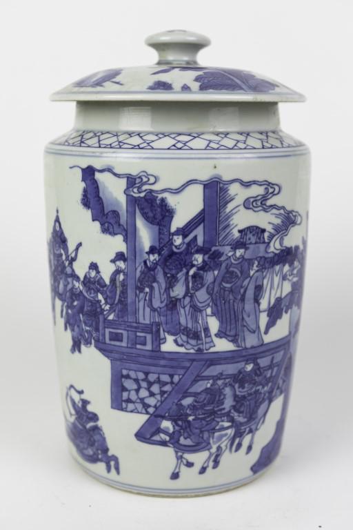 CHINESE BLUE AND WHITE LIDDED JAR (1 of 7)