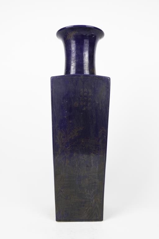 CHINESE COBALT BLUE SQUARE VASE: Painted landscape scene with inscription. Six-character mark to read Kangxi on the bottom. H: 20 in.