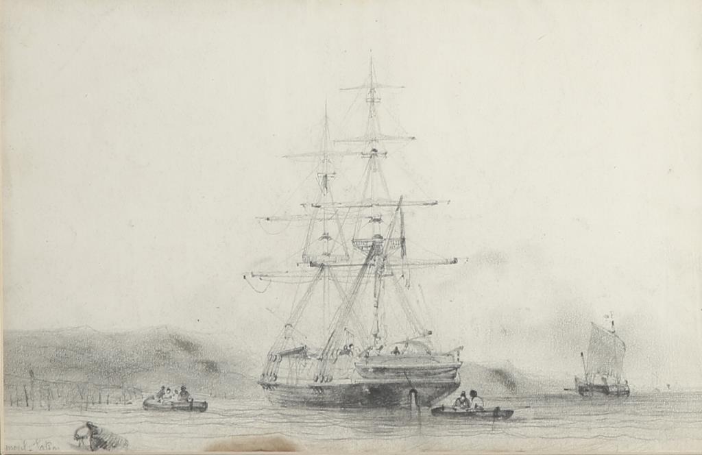 19TH CENTURY DRAWING OF SHIP AND BOATS: Framed, a magnificent 19th century sketch of the sea port. Signed on bottom left which is illegible.H: 7 1/2 in. L: 12 in.