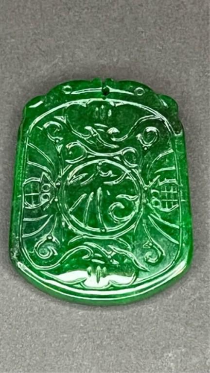 BEAUTIFUL CHINESE DARK GREEN JADE PENDANT (1 of 4)
