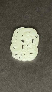 RETICULATED CHINESE JADE PLAQUE: Carved with intricate design.