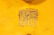 144: CHINESE YELLOW GROUND DOUBLE VASE BRUSHPOT - 6