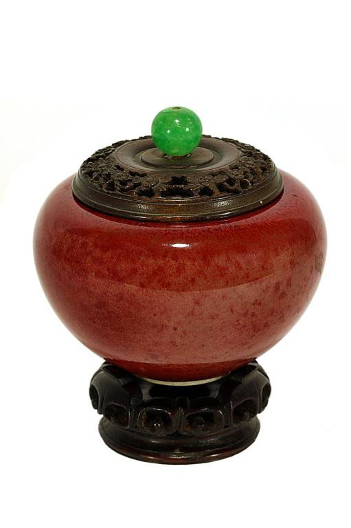 PAIR OF CHINESE SHALLOW PORCELAIN DISHES: H: 5 1/2 in. (14cm), with image of two dragons in the after a flaming-pearl, amidst fire scrolls in the interior. Guangxu mark on base.
