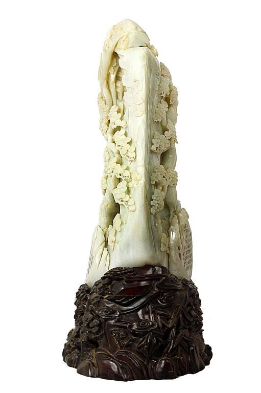 MAGNIFICENT JADE BOULDER ON CARVED STAND - 9