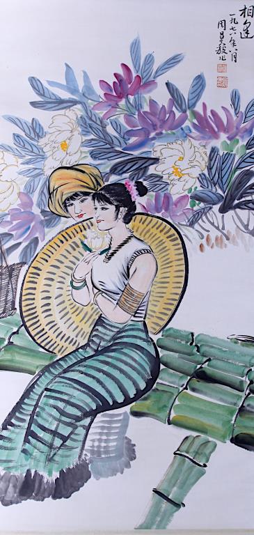 CHINESE PAINTING OF LOVERS (1 of 2)