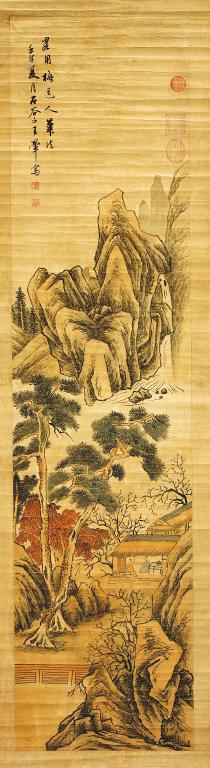 ANTIQUE CHINESE LANDSCAPE SCROLL PAINTING: Signature to read Wang Hui. H: 51 3/8 in., W: 12 5/8 in