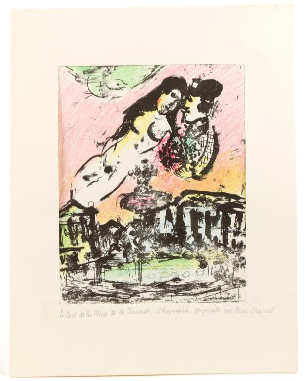 MARC CHAGALL, RUSSIAN-FRENCH (1887 - 1985) (1 of 3)