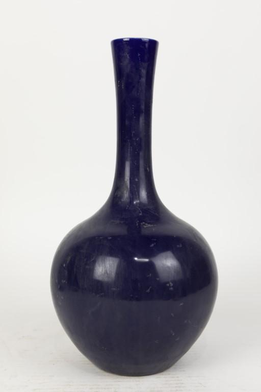 CHINESE DARK BLUE GLAZE BOTTLENECK VASE (1 of 6)