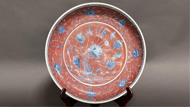 CHINESE MAROON RED AND BLUE SHALLOW DISH (1 of 6)