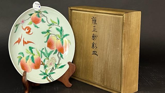CHINESE PORCELAIN PLATE, NINE PEACHES & THREE BATS (1 of 6)