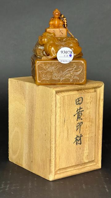 CHINESE AMBER-COLORED SEAL AND INKWELL (1 of 6)