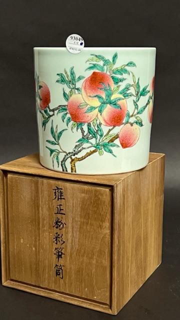 SMALL CHINESE BRUSH POT, OF NINE PEACHES AND A BAT: Depicting auspicious symbols of the nine peaches and a bat for longevity, timelessness, and good fortune. Six-character within double ring mark on the base to read Yongzheng. With a wooden box. H: 7 i