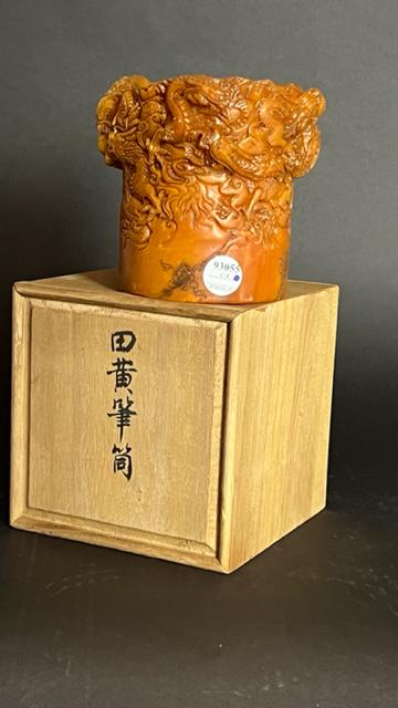 A CHINESE CRAVED STONE BRUSH POT (1 of 6)