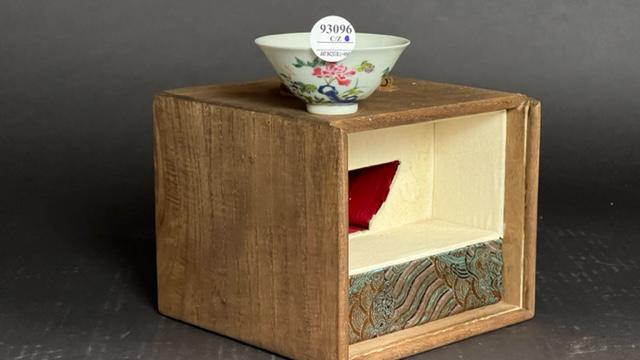 SMALL CHINESE RICE BOWL, WITH WOODEN BOX (1 of 6)