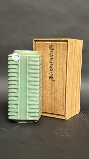 BEAUTIFUL GLAZED CHINESE CELADON CONG VASE (1 of 6)