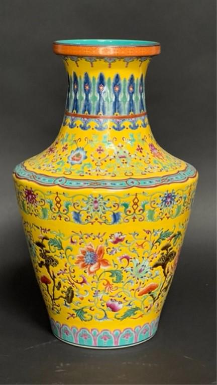 CHINESE IMPERIAL YELLOW GROUND VASE (1 of 6)