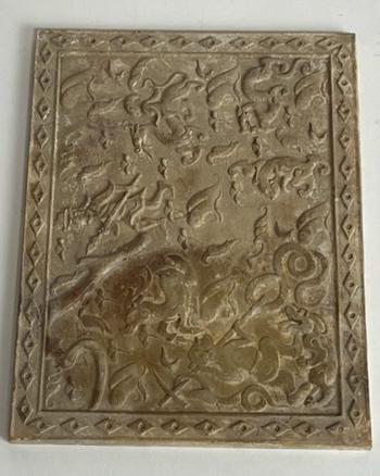 A CHINESE CARVED STONE PLAQUE (1 of 5)