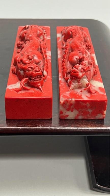 PAIR OF RED SHOU-SHAN CARVED STONE SEALS (1 of 5)