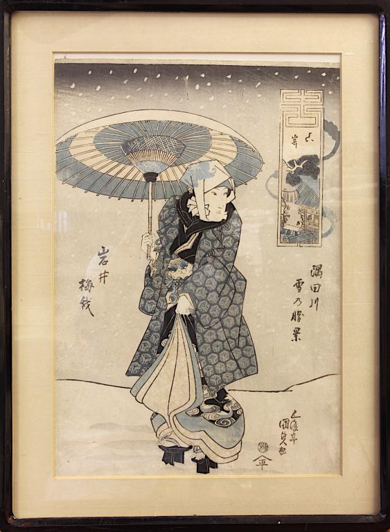 FRAMED JAPANESE UKIYO-E PRINT (1 of 1)