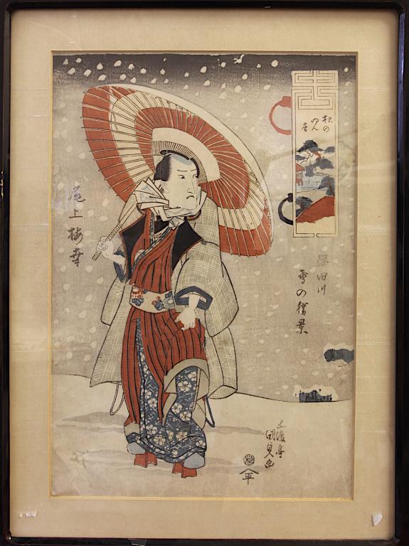 FRAMED JAPANESE UKIYO-E PRINT (1 of 1)