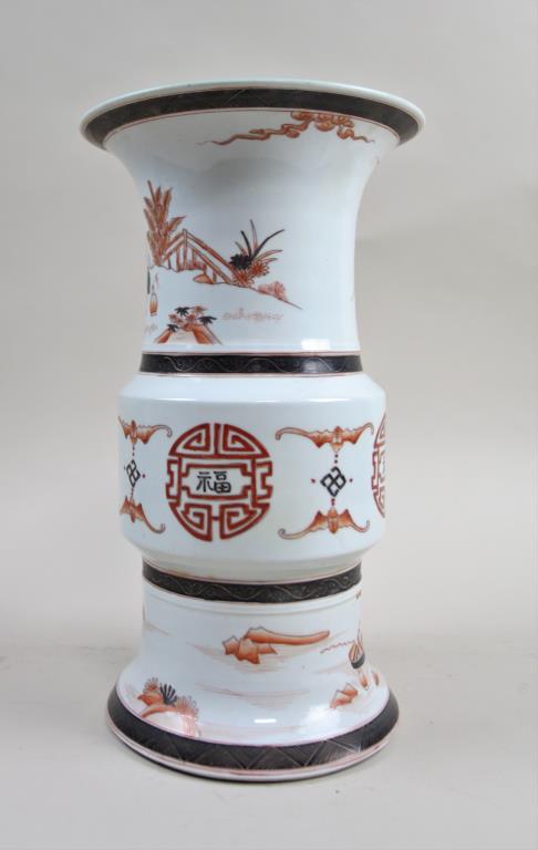 LARGE CHINESE GU VASE (1 of 5)